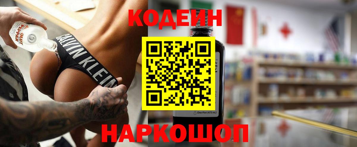 Канабис  Тула  APVP СОЛЬ   Вход с VPN  ГАШИШ  ГАШИШ  Мефедрон кристаллы  COCAIN 