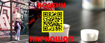 МДПВ Краснокаменск