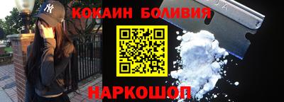 mix Краснознаменск