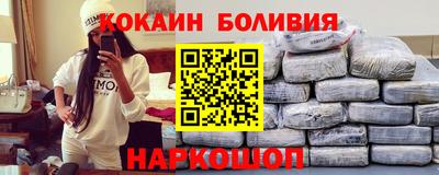 mix Краснознаменск