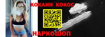 МДПВ Краснокаменск