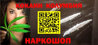 МДПВ Краснокаменск