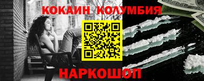mix Краснознаменск