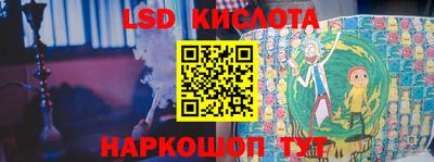 МДПВ Краснокаменск