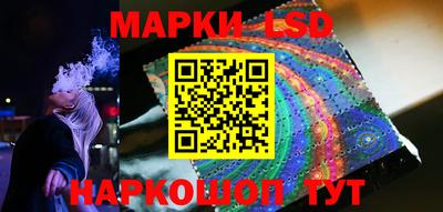 МДПВ Краснокаменск