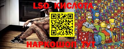 МДПВ Краснокаменск