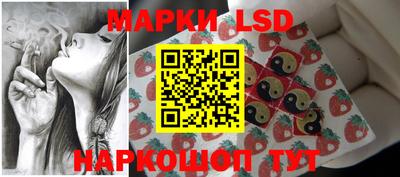 mix Краснознаменск