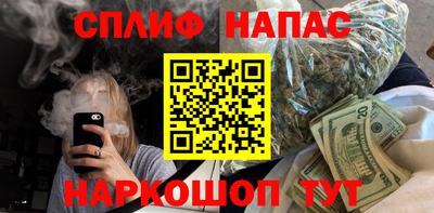 МДПВ Краснокаменск