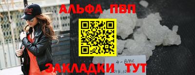 mix Краснознаменск