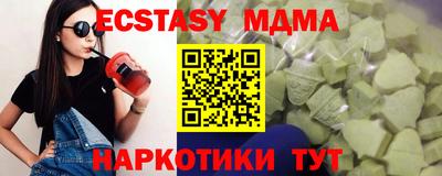 mix Краснознаменск