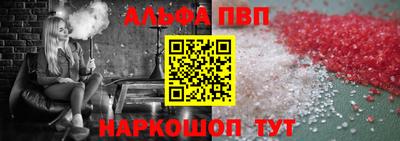 mix Краснознаменск