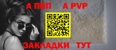 mix Краснознаменск