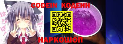 mix Краснознаменск