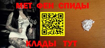 МДПВ Краснокаменск