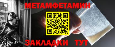 mix Краснознаменск