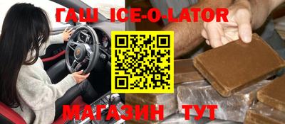 МДПВ Краснокаменск