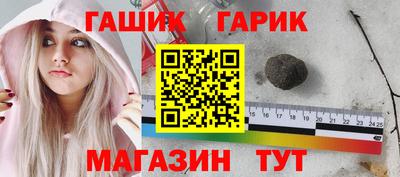 spice Краснодар