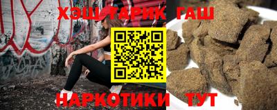 spice Краснодар