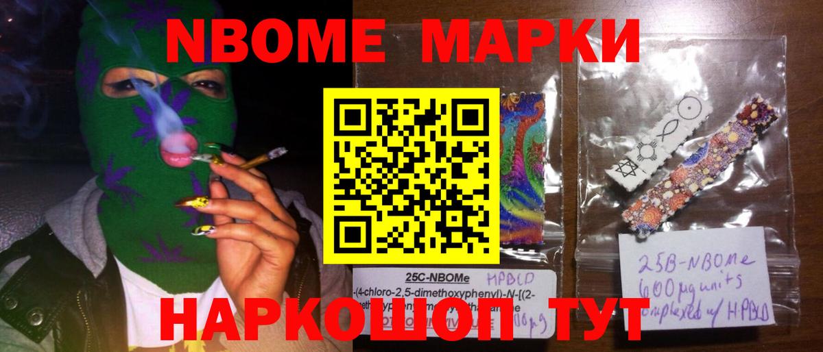Лсд 25 экстази ecstasy  ЛСД экстази  Вход с VPN  Тула  Лсд 25 экстази кислота 