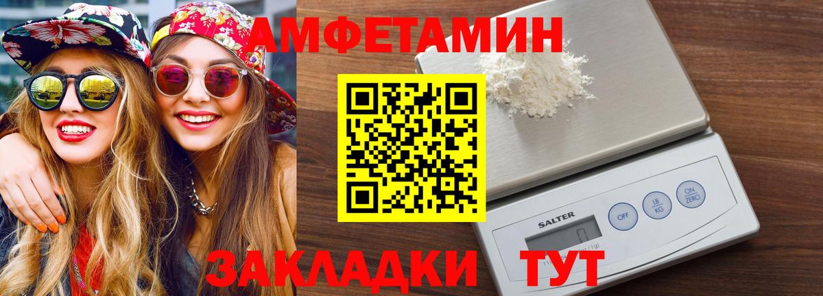 Тула  Метамфетамин мет  Метамфетамин мет  Вход с VPN 